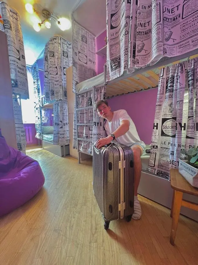 Pechersky Hostel Kyiv Ukraine