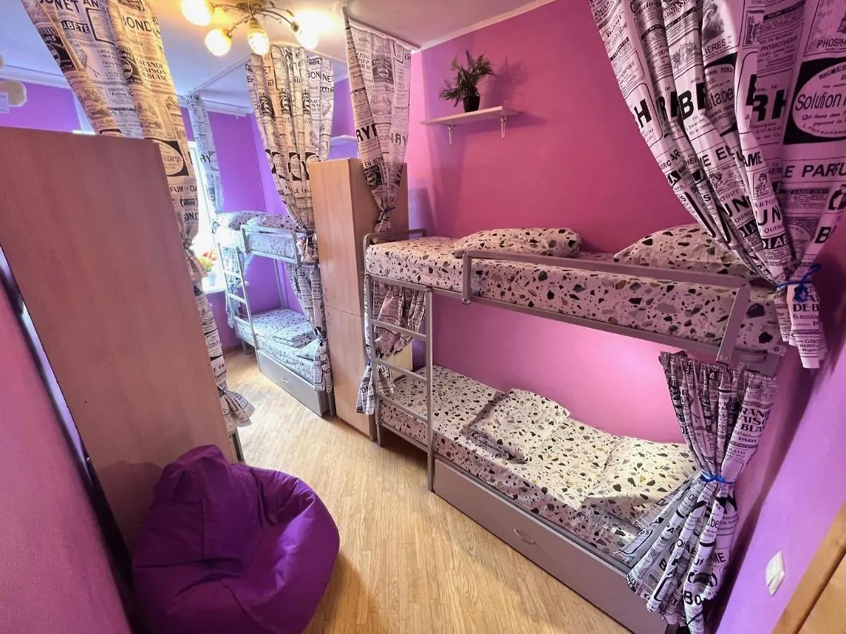 Pechersky Hostel Kyiv