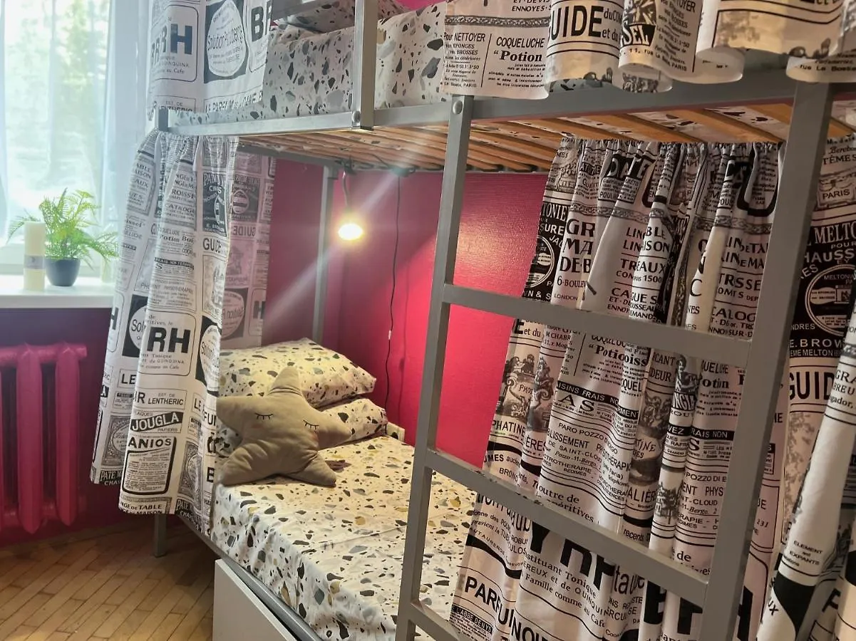 Pechersky Hostel Kyiv