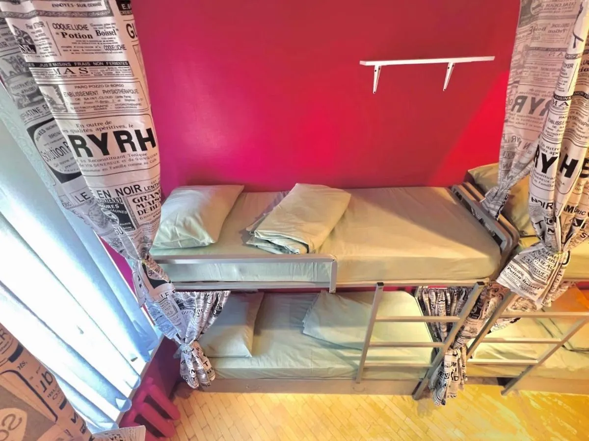 Pechersky Hostel Kyiv 0*,