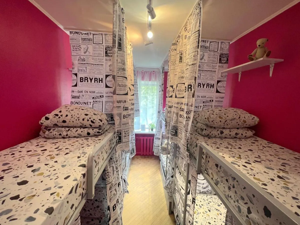 Pechersky Hostel Kyiv
