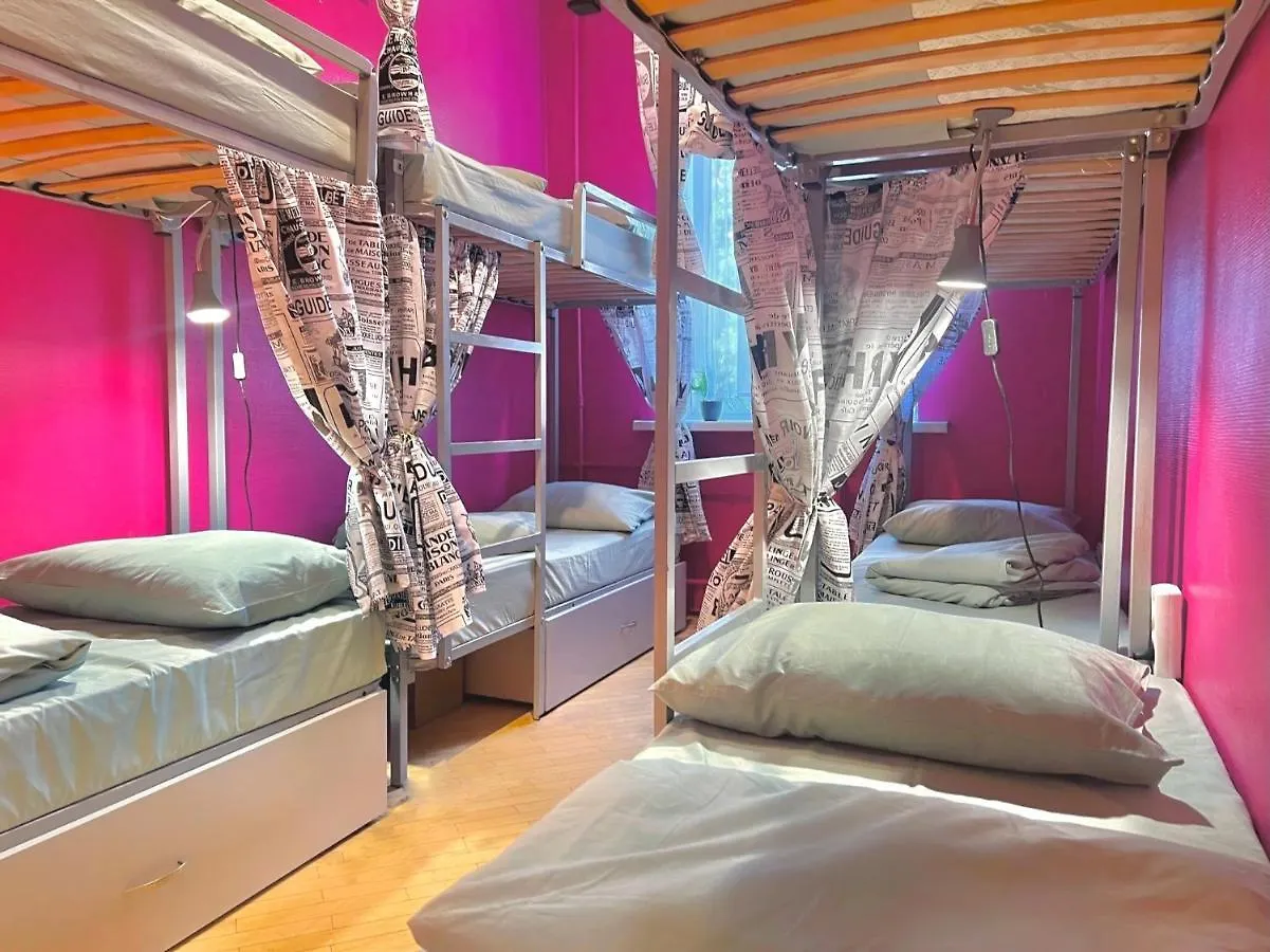 Pechersky Hostel Kyiv