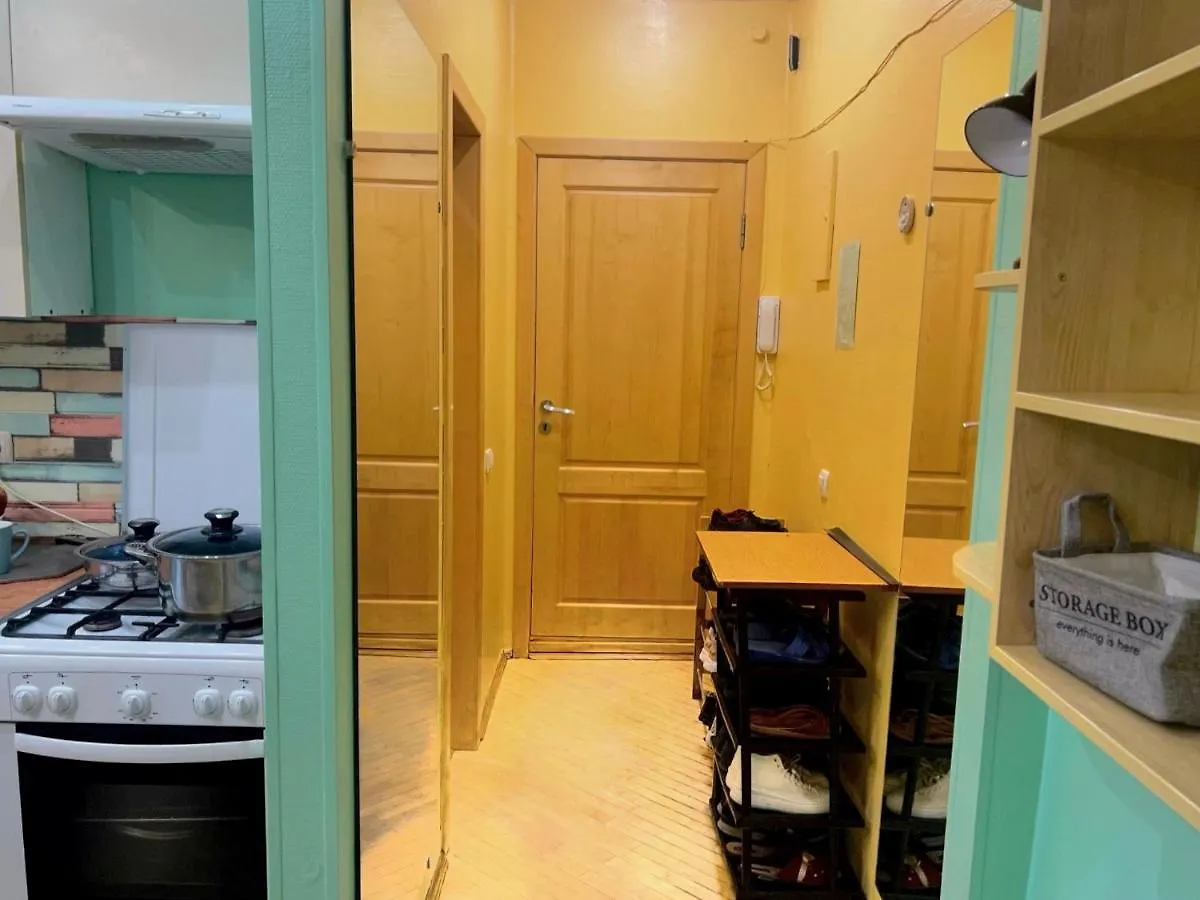 Pechersky Hostel Kiev Ucrania