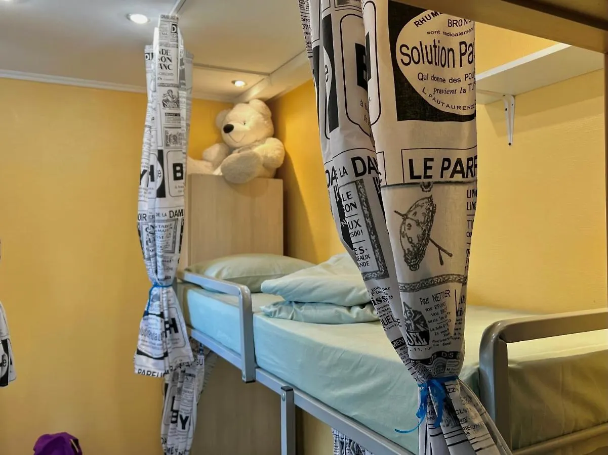 Pechersky Hostel Kiev