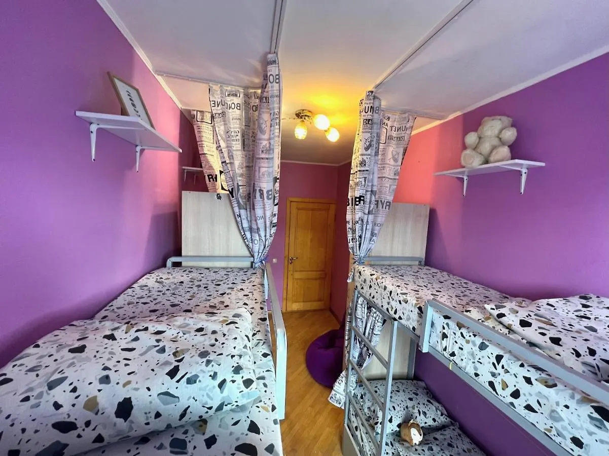 Pechersky Hostel Kiev Ucrania